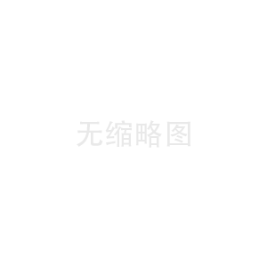 壓力容器設(shè)計(jì)中的熱處理問(wèn)題分析
